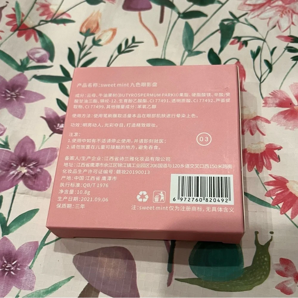 9 Color Neutral Pinky Toned Eyeshadow Palette